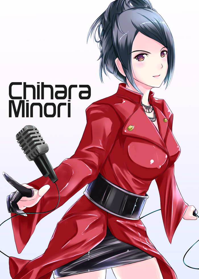 1girl black_hair breasts brown_eyes chihara_minori female_focus finger_gloves gloves hair_up half_gloves jewelry looking_at_viewer microphone necklace real_life solo suishin_(pixiv542345) voice_actor