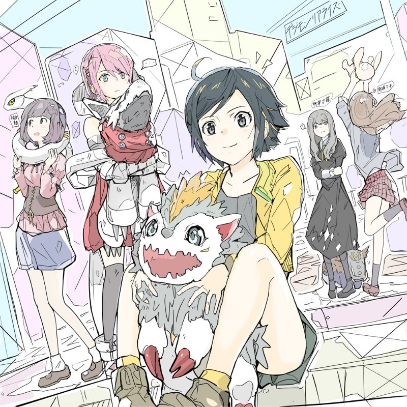 5girls bakumon black_hair digimon digimon_rearise dog female_protagonist_(digimon_rearise) green_eyes hackmon_(digimon) herissmon kohinata_mayu kudamon_(digimon_savers) long_hair mon_(digimon_rearise) monster multiple_girls pink_hair plotmon scarf shinjo_michi shinkai_sara