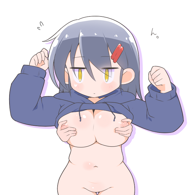 1girl blush bottomless breasts cello_(20000) character_request clothes_lift disembodied_hand grabbing_another&#039;s_breast groping hair_ornament hairclip hood hoodie hoodie_lift navel nipples no_bra no_pussy standing webp-to-png_conversion yellow_eyes