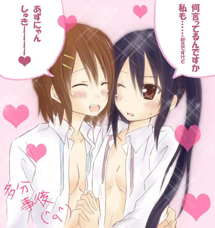 2girls aira_(endless5515) blush couple closed_eyes holding_hands hand_on_back heart hirasawa_yui interlocked_fingers k-on! multiple_girls nakano_azusa one_eye_closed open_clothes open_mouth open_shirt ribbon round_teeth shirt smile teeth translation_request untied wink yuri