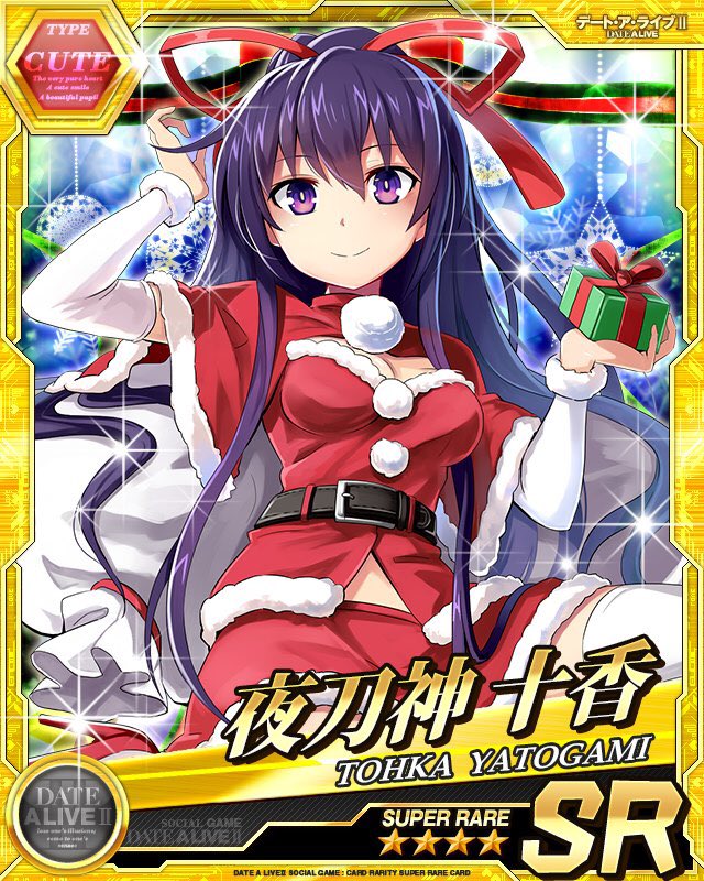 1girl alternate_costume belt box breasts cake cake_slice capelet card_(medium) character_name cleavage date_a_live food fork fur_trim gift gift_box hair_ribbon hat long_hair looking_at_viewer official_art open_mouth pom_pom_(clothes) purple_eyes purple_hair red_capelet ribbon sack santa_costume santa_hat small_breasts smile solo third-party_source yatogami_tohka