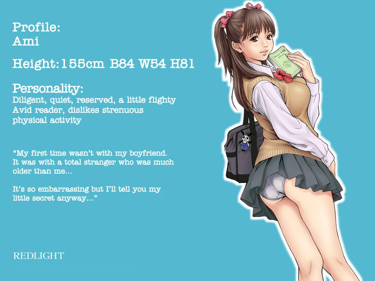 Redlight Chikan No Bad Hard Translated Third Party Edit Translated Girl Artist Name