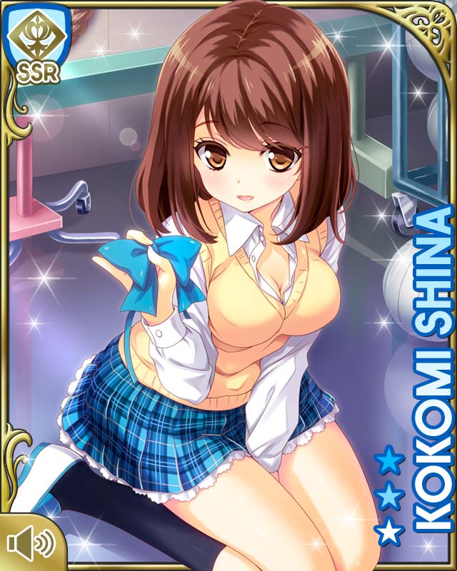 1girl breasts brown_eyes brown_hair cleavage cyberagent day dress_shirt girlfriend_(kari) indoors kneehighs long_hair official_art open_mouth plaid_clothes plaid_skirt qp:flapper school_uniform shiina_kokomi shirt sitting skirt smile socks sweater_vest yellow_sweater_vest