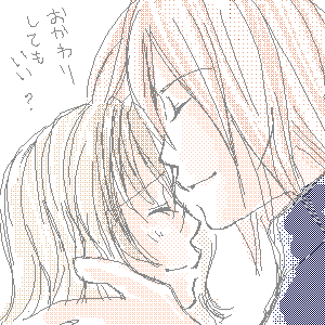 00s anna_irving couple kratos_aurion lowres oekaki sketch tales_of_(series) tales_of_symphonia