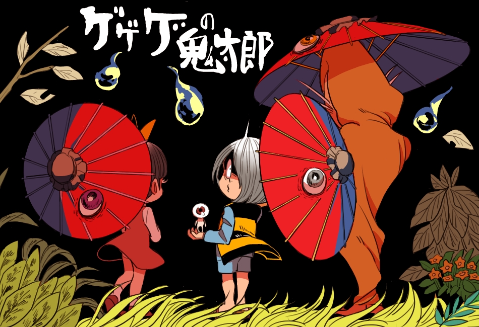 1girl 2boys ban_(ban62460424) black_background blue_shirt blue_shorts bow branch brown_robe bush dark dress eyeball eyelashes facing_away flower gegege_no_kitarou grass grey_hair hitodama hooded_robe kitarou long_sleeves looking_back medama_oyaji multiple_boys nekomusume nezumi_otoko oil-paper_umbrella orange_bow orange_flower panties panty_peek pantyshot pinafore_dress red_dress red_umbrella robe sandals shirt short_hair shorts sleeveless sleeveless_dress socks striped_clothes striped_vest translation_request umbrella underwear vest whiskers white_panties white_shirt white_socks