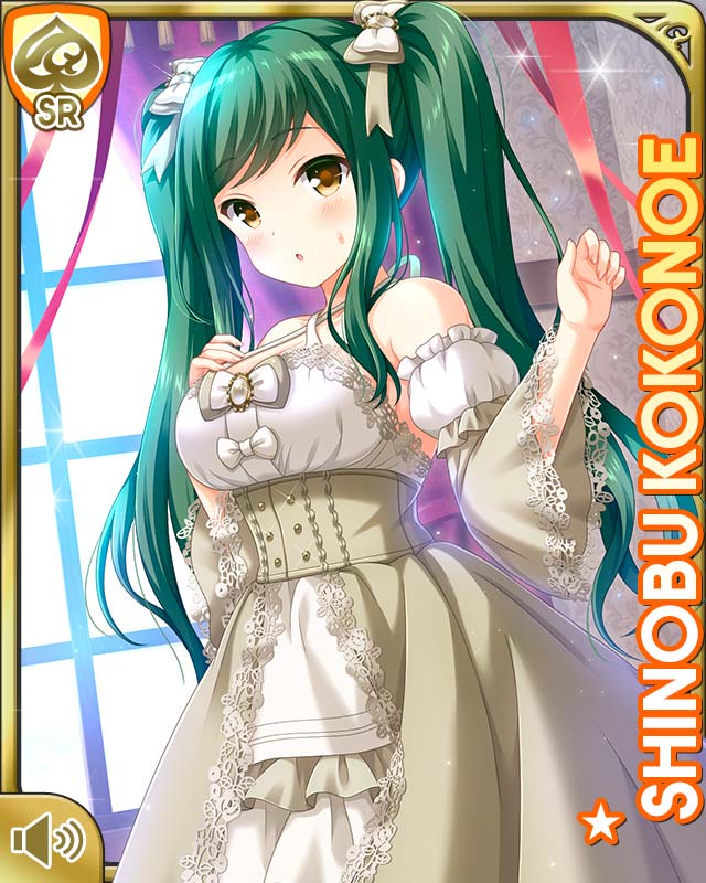 1girl :o alternate_hairstyle bare_shoulders bow breasts brown_bow brown_dress brown_eyes card_(medium) day dress girlfriend_(kari) green_hair hair_bow indoors kokonoe_shinobu lolita_fashion long_hair mansion medium_breasts official_art open_mouth qp:flapper solo standing tagme twintails window yellow_eyes