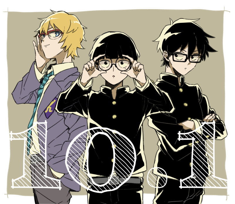 3boys black_eyes black_hair blonde_hair brothers collared_shirt gakuran glasses grey_jacket hanazawa_teruki jacket kageyama_ritsu kageyama_shigeo long_sleeves mob_psycho_100 multiple_boys necktie pants school_uniform shirt short_hair siblings smile soratsuki striped_necktie white_shirt