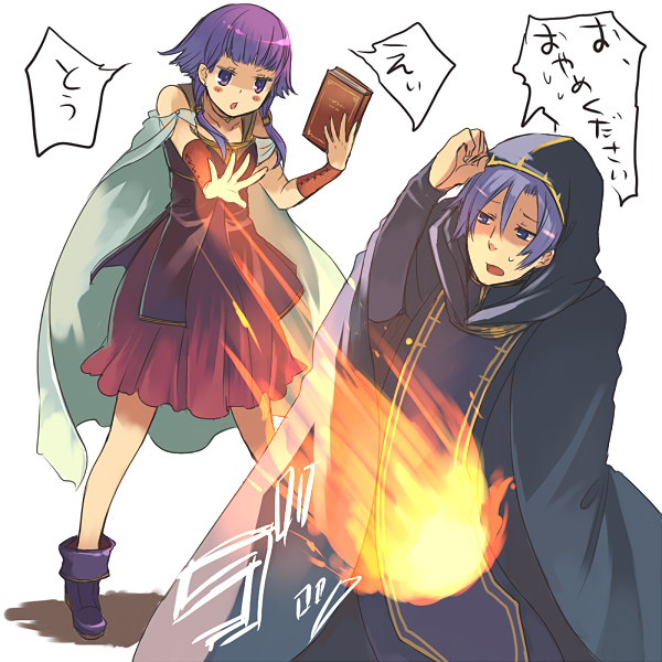 blush book cape fire fire_emblem fire_emblem:_the_sacred_stones hanokage knoll_(fire_emblem) lute_(fire_emblem) nintendo purple_eyes purple_hair robe translation_request