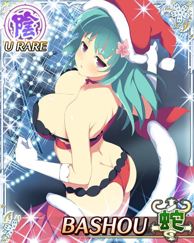 10s 1girl ass bashou_(senran_kagura) breasts butt_crack card_(medium) character_name cleavage female_focus green_hair large_breasts purple_eyes senran_kagura solo