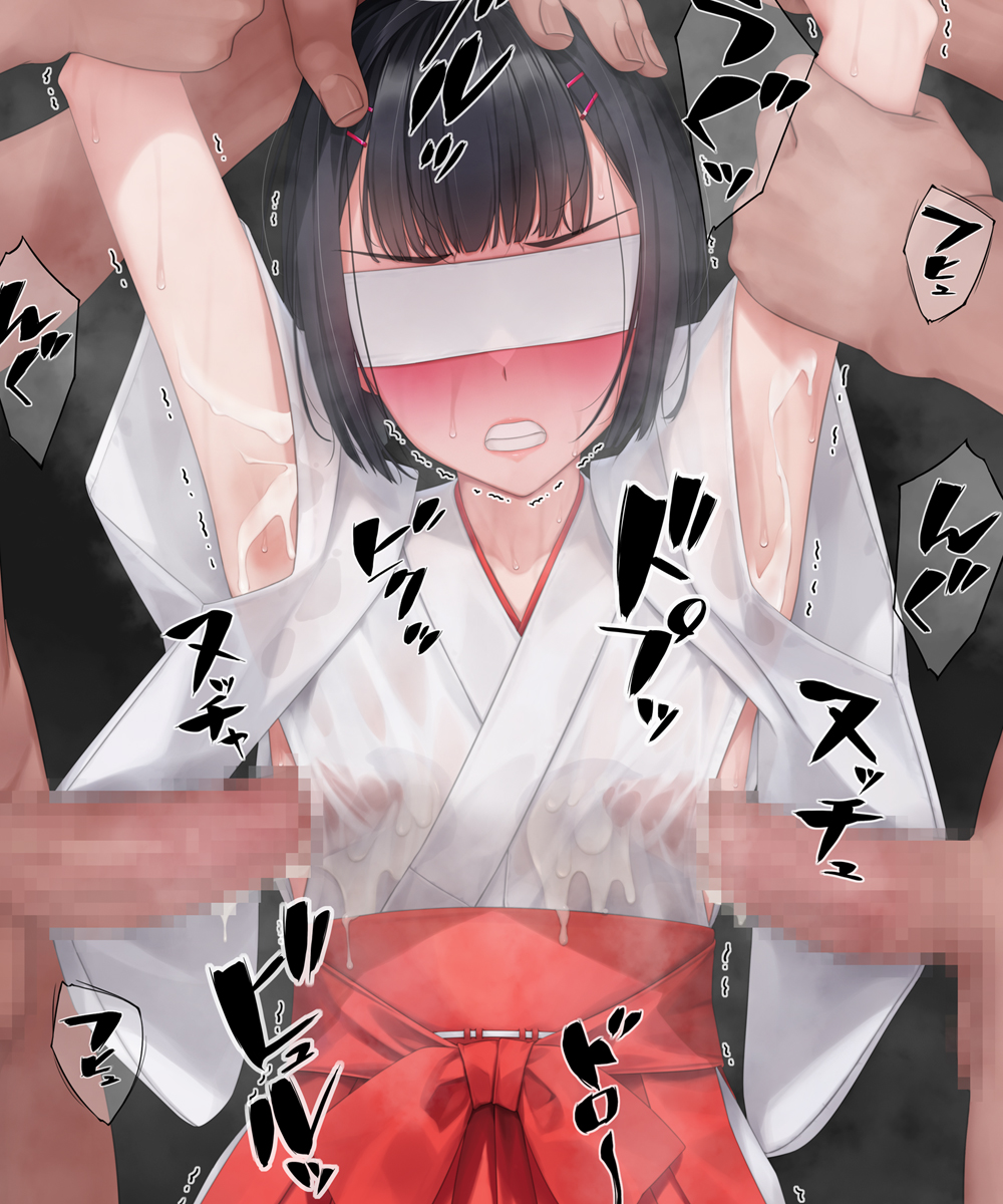 1girl 2boys arms_up black_hair blindfold blunt_bangs blush censored clenched_teeth commentary_request covered_erect_nipples cum erection grabbing_another&#039;s_arm group_sex hair_ornament hairclip hetero highres japanese_clothes miko mmf_threesome mosaic_censoring multiple_boys murakami_suigun original paid_reward_available penis sweat teeth testicles threesome trembling variant_set