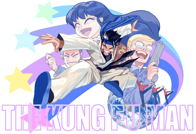 1girl 6+boys clone dancing earth_(planet) everyone headband kicking kung_fu_man m.u.g.e.n multiple_boys oggy_(oggyoggy) planet smile star_(symbol) suave_dude