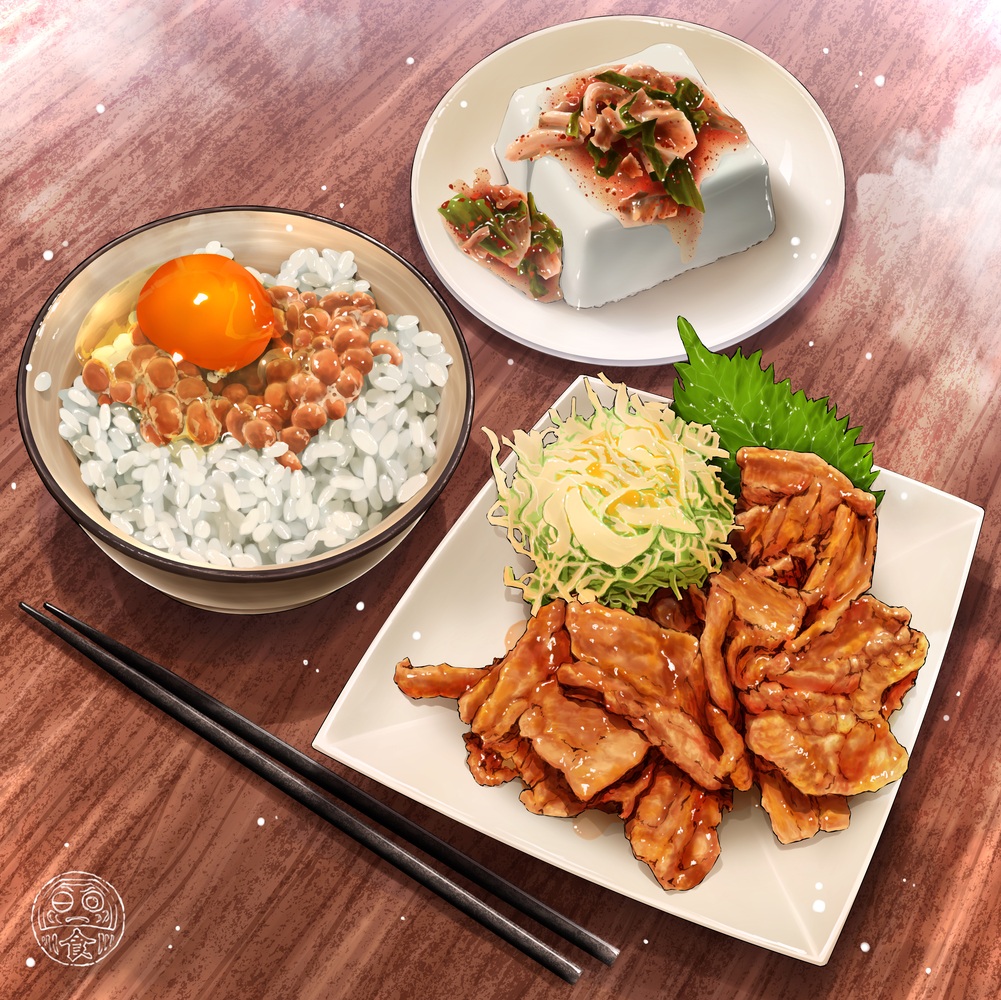 artist_logo beans bowl chopsticks egg_yolk food food_focus kimchi meat nattou no_humans ooranokohaku original plate pork pork_belly rice rice_bowl still_life table tofu wooden_table