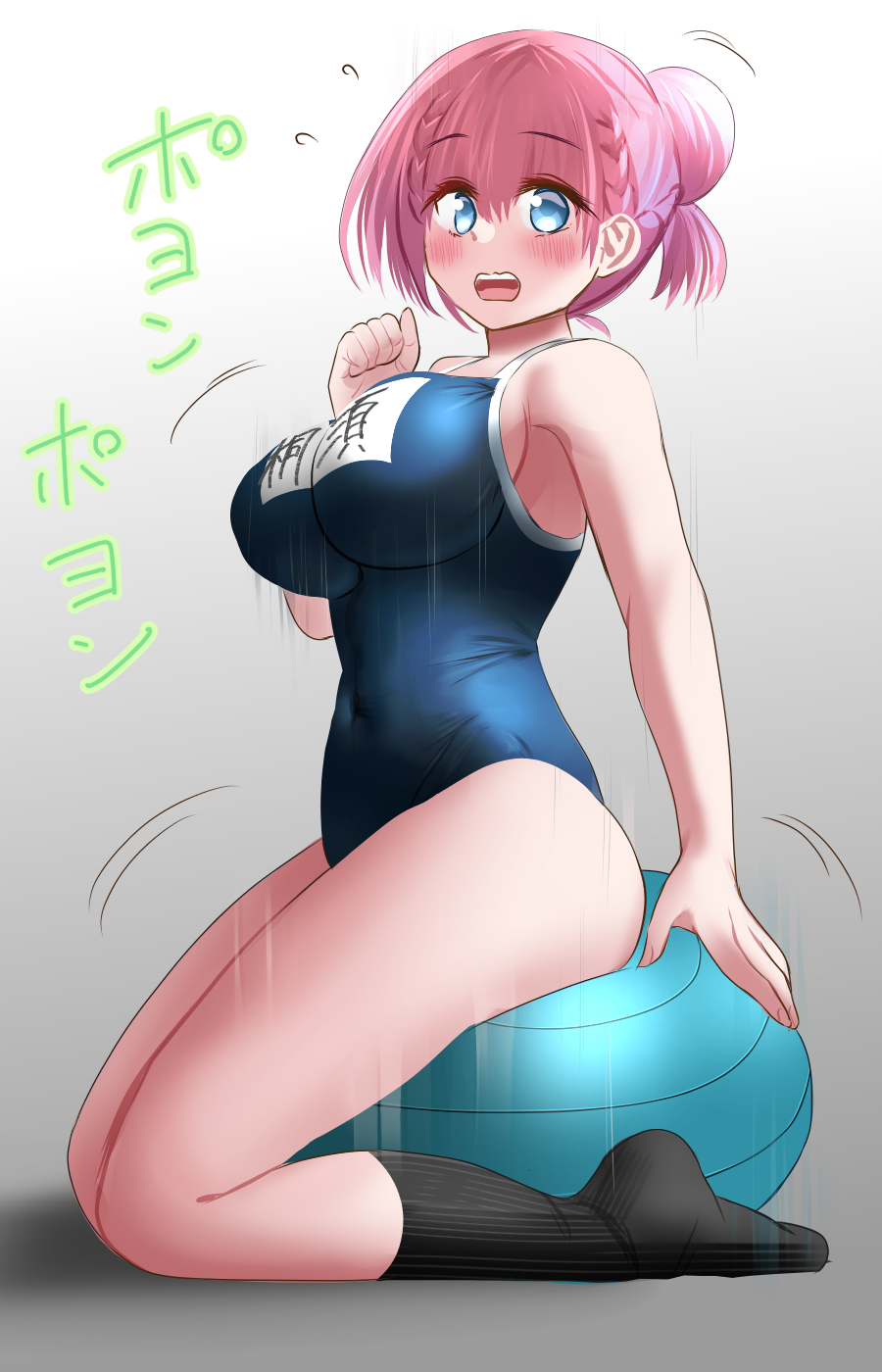 1girl aqua_eyes armpits bare_shoulders blue_eyes blush bokutachi_wa_benkyou_ga_dekinai braid breasts covered_navel gu~derenko hair_bun highres kirisu_mafuyu kneehighs large_breasts legs long_hair looking_at_viewer open_mouth pink_hair school_swimsuit single_hair_bun socks solo swimsuit thighs