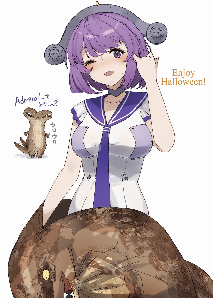 1girl commentary_request dress halloween_costume headgear kaiju kantai_collection lexington_(kancolle) looking_at_viewer neckerchief one-hour_drawing_challenge one_eye_closed purple_eyes purple_hair purple_neckerchief purple_sailor_collar sailor_collar sailor_dress short_hair smile solo undressing white_dress yamashichi_(mtseven)