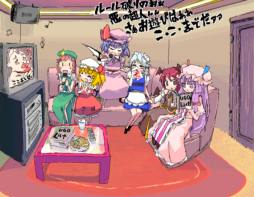 Tonbi Flandre Scarlet Hong Meiling Izayoi Sakuya Kinnikuman Character Koakuma Patchouli