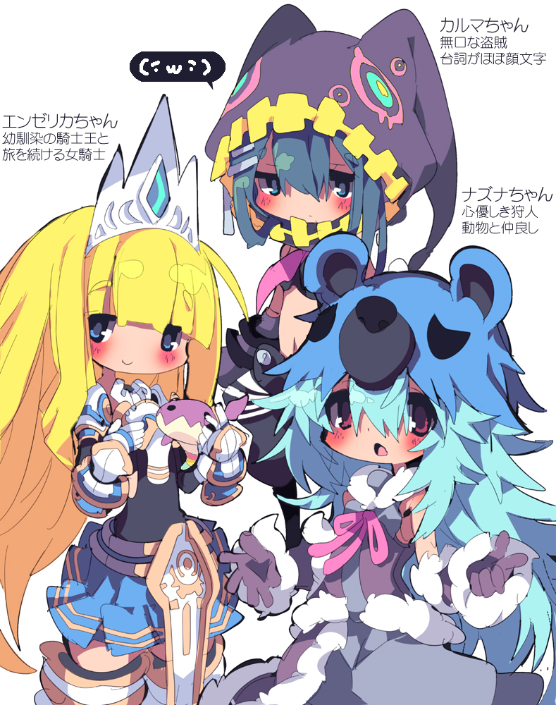 3girls bear_hat black_shirt blonde_hair blue_eyes blue_skirt blush character_request crown dangomushi gloves grey_gloves hair_between_eyes hat jester_cap karma_(road_to_dragons) midriff multiple_girls navel no_nose pink_ribbon purple_hat red_eyes ribbon road_to_dragons shirt skirt smile translation_request