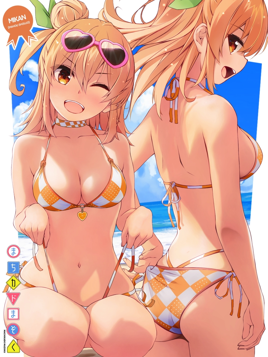 1girl ass beach bikini blue_sky breasts brown_eyes character_name checkered_clothes chuutaro_metal cleavage cloud day eyewear_on_head hair_bun heart heart-shaped_eyewear hinatsuki_mikan horizon long_hair looking_at_viewer machikado_mazoku medium_breasts multi-strapped_bikini_bottom multiple_views navel ocean one_eye_closed orange_bikini orange_hair outdoors road_sign side-tie_bikini_bottom sign single_hair_bun single_side_bun sky smile sunglasses swimsuit