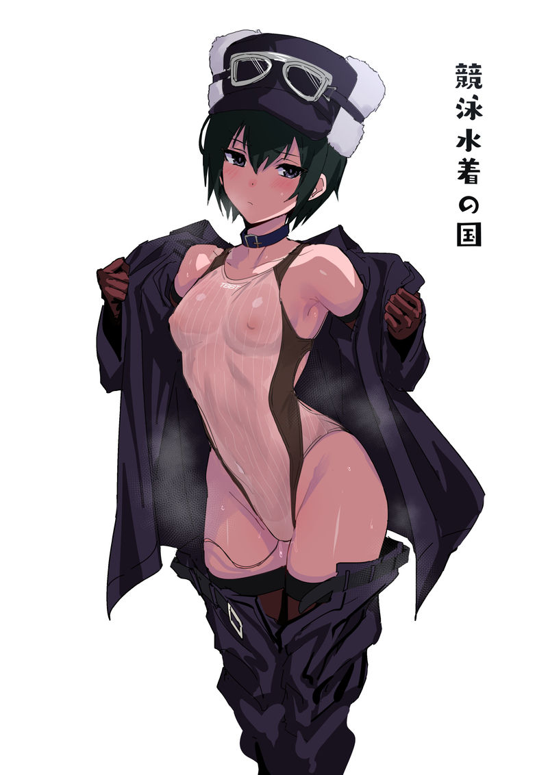 1girl armpits bare_shoulders black_coat black_eyes black_hair black_hat black_shorts blush choker closed_mouth coat competition_swimsuit covered_erect_nipples covered_navel cowboy_shot gloves groin hat highleg kino_(kino_no_tabi) kino_no_tabi looking_at_viewer navel one-piece_swimsuit see-through_one-piece_swimsuit shorts simple_background solo standing steaming_body swimsuit tomboy two-tone_swimsuit ulrich_(tagaragakuin) undressing white_background