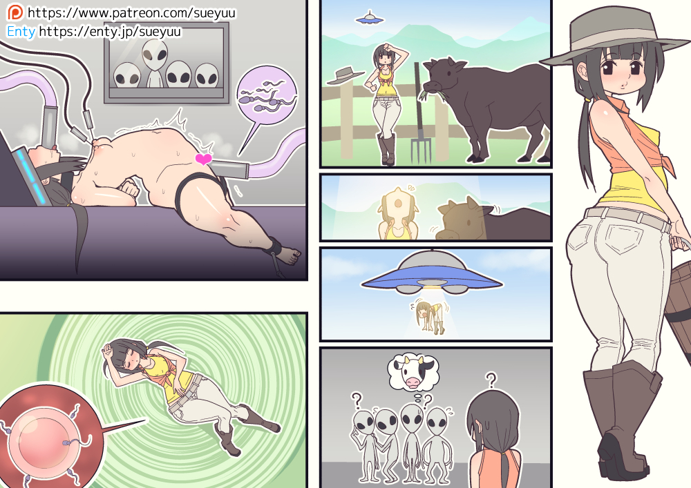 Sueyuu Alien Blush Breasts Censored Comic Cow Impregnation Free Nude