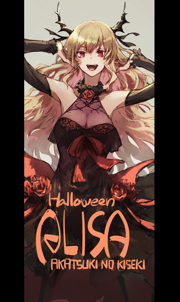 1girl akatsuki_no_kiseki alisa_reinford bare_shoulders black_border black_horns blonde_hair border breasts cleavage demon_horns detached_sleeves double-parted_bangs dress eiyuu_densetsu english_text floating_hair flower flower_brooch frilled_dress frills hair_between_eyes happy_halloween horns irise_ryouji large_breasts long_hair looking_at_viewer open_mouth red_eyes red_flower red_rose rose sen_no_kiseki_(series) solo