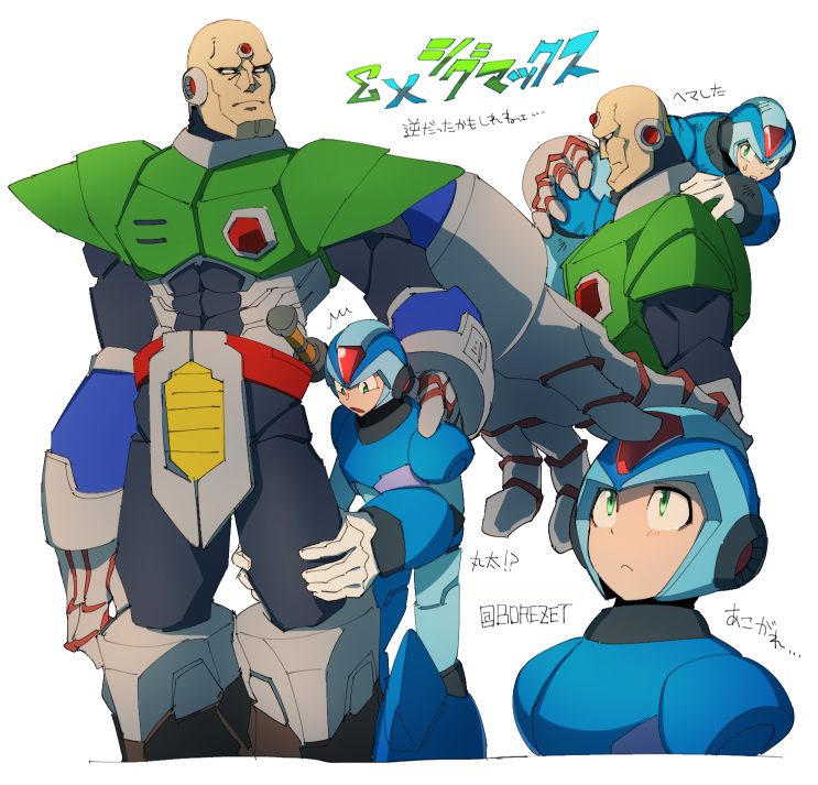 2boys android armor blue_armor borezet carrying_over_shoulder headpat height_difference looking_up mega_man_(series) mega_man_x_(series) multiple_boys sigma_(mega_man) size_difference translation_request x_(mega_man)