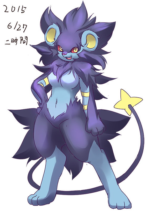 1girl artist_request breasts creatures_(company) female_focus full_body furry furry_female game_freak gen_4_pokemon luxray nintendo open_mouth pokemon pokemon_(creature) simple_background solo white_background yellow_eyes