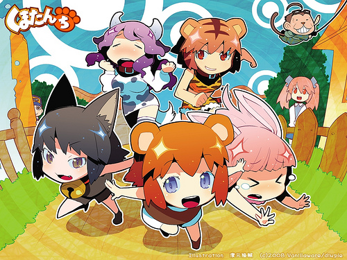 1boy 5girls animal_ears hamamoto_ryuusuke kuma-tan kumatanchi lowres maguro-san multiple_girls neko-kun rabi-tan sarushi sumomo_(kumatanchi) tora-oneesan ushi-oneesan