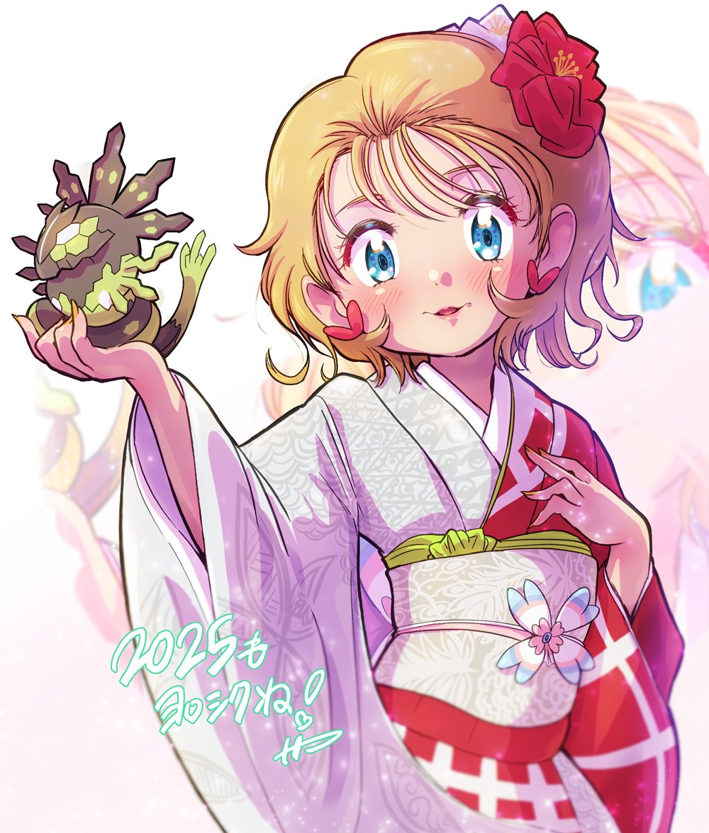 1girl 2025 blonde_hair blue_eyes blush chinese_zodiac creatures_(company) flower game_freak gen_6_pokemon green_eyes h_renah hair_flower hair_ornament happy_new_year japanese_clothes kimono legendary_pokemon looking_at_viewer new_year nintendo obi pink_kimono pokemon pokemon_(anime) pokemon_(creature) pokemon_xy_(anime) sash serena_(pokemon) short_hair smile upper_body wide_sleeves year_of_the_snake zygarde zygarde_(50)