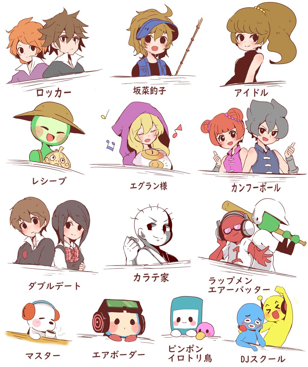 5girls 6+boys air_batter airboarder_(rhythm_tengoku) animal baseball_bat black_eyes blonde_hair blush brown_hair cicada_(warioware) clenched_hand coffee commentary dj_yellow egg eglan fishing_rod hair_vegetable headphones herunia_kokuoji highres holding idol idol_(rhythm_tengoku) irotori_tori karateka_(rhythm_tengoku) kohai_(rhythm_tengoku) long_hair looking_at_another looking_at_viewer looking_to_the_side master_(rhythm_tengoku) multiple_boys multiple_girls musical_note nintendo pale_skin rap_men receive-kun rhythm_tengoku rockers_(rhythm_tengoku) sakana_tsuriko senpai_(rhythm_tengoku) simple_background sleeveless space_dancers student_(rhythm_tengoku) warioware white_background young_cricket