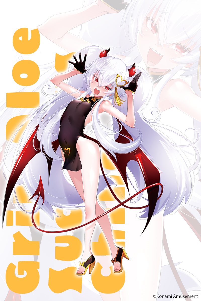 1girl black_dress blush breasts china_dress chinese_clothes covered_navel demon_girl demon_tail demon_wings dress full_body gloves grim_aloe hair_ornament hands_up heart heart_hair_ornament high_heels highres horns long_hair long_sidelocks looking_at_viewer low_wings mahjong_fight_girl official_art open_mouth quiz_magic_academy red_eyes sidelocks small_breasts smile solo tail tassel very_long_hair white_hair wings