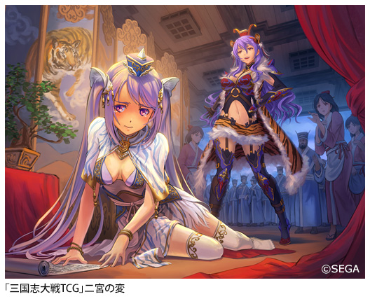 bonsai breasts chinese_clothes cleavage hand_on_own_hip hanfu jewelry long_hair lots_of_jewelry multiple_boys multiple_girls original pinakes pink_hair purple_eyes purple_hair sangokushi_taisen sitting thighhighs tiger twintails yokozuwari