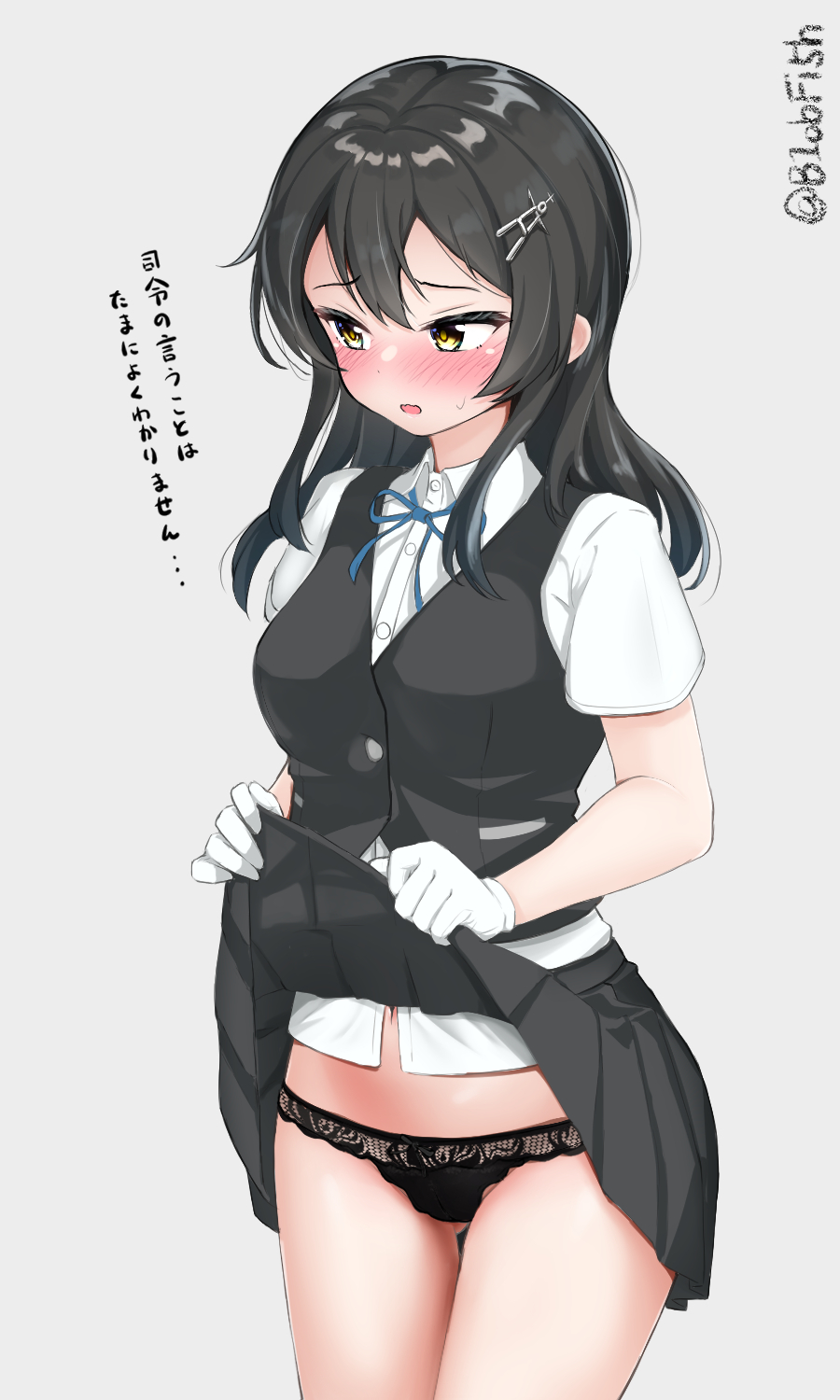 1girl black_hair black_panties black_skirt black_vest blue_ribbon blush clothes_lift dress_shirt gloves grey_background hair_ornament hairclip highres kantai_collection long_hair navel neck_ribbon nyuudou_kajika open_mouth oyashio_(kancolle) panties pleated_skirt ribbon school_uniform shirt shorts skirt skirt_lift sweatdrop twitter_username underwear vest white_gloves white_shirt yellow_eyes