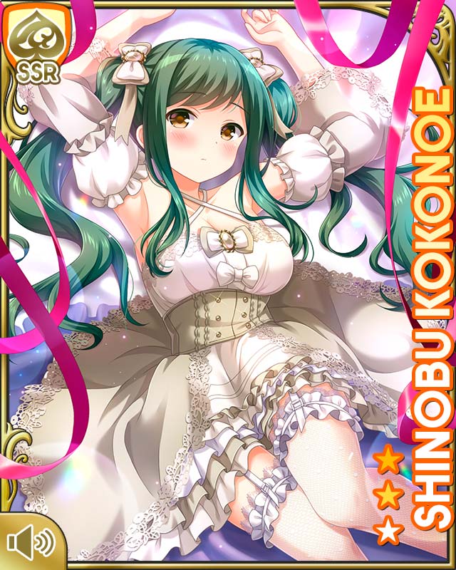 1girl alternate_hairstyle armpits bare_shoulders bow breasts brown_bow brown_dress brown_eyes card_(medium) closed_mouth day dress girlfriend_(kari) green_hair hair_bow indoors kokonoe_shinobu lolita_fashion long_hair lying mansion medium_breasts official_art on_back qp:flapper solo tagme twintails window yellow_eyes