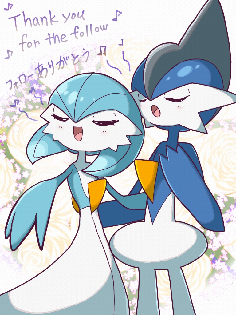 1boy 1girl :o alternate_color arm_around_waist arm_up bilingual blue_hair blue_skin blush bob_cut closed_eyes colored_skin creatures_(company) english_text flat_chest floral_background gallade game_freak gardevoir gen_3_pokemon gen_4_pokemon grey_hair hair_between_eyes hand_on_own_chest hand_up happy japanese_text light_blush mixed-language_text mohawk monya multicolored_hair multicolored_skin music musical_note nintendo open_mouth outstretched_arm pokemon pokemon_(creature) shiny_pokemon short_hair singing smile spoken_musical_note standing thank_you two-tone_hair two-tone_skin u_u white_skin