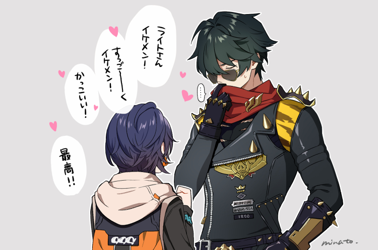 ... 1boy 1girl belle_(zenless_zone_zero) black_gloves black_hair blue_hair clenched_hand commentary_request gloves grey_background heart hood hood_down jacket lighter_(zenless_zone_zero) minato_(robin) red_scarf scarf short_hair simple_background spiked_jacket spikes spoken_ellipsis sunglasses sweat translation_request zenless_zone_zero