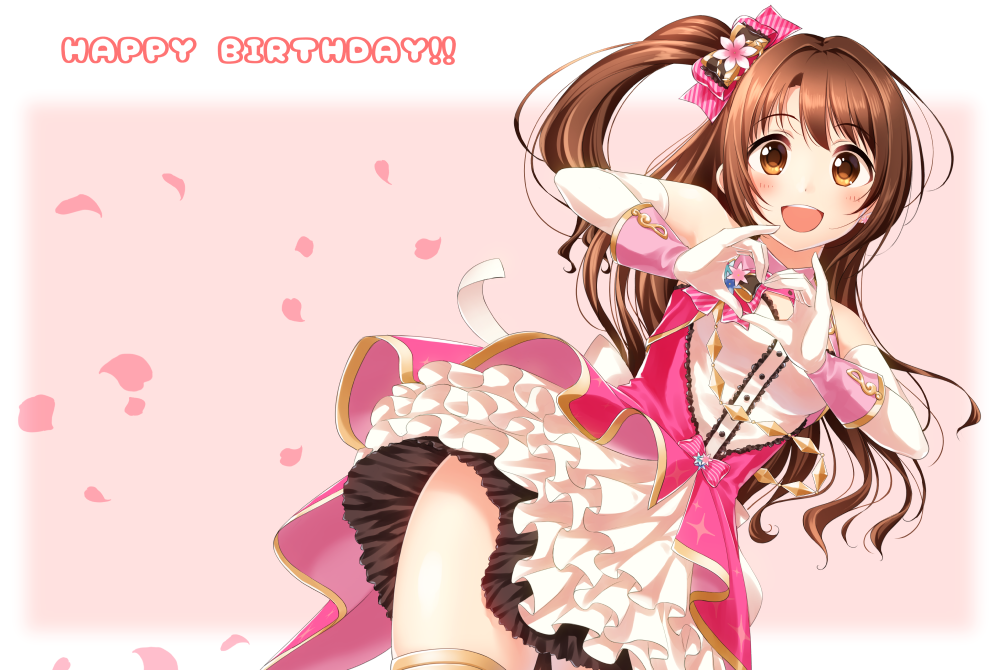 1girl :d blush border bow brown_eyes brown_hair commentary_request cowboy_shot dress elbow_gloves flower frilled_dress frills gloves hair_bow hair_flower hair_ornament happy_birthday idolmaster idolmaster_cinderella_girls long_hair looking_at_viewer one_side_up open_mouth outside_border pink_background pink_bow pink_vest pink_wrist_cuffs shimamura_uzuki smile solo stage_of_magic_(idolmaster) teeth upper_teeth_only vest white_border white_dress white_gloves wrist_cuffs yoyomura