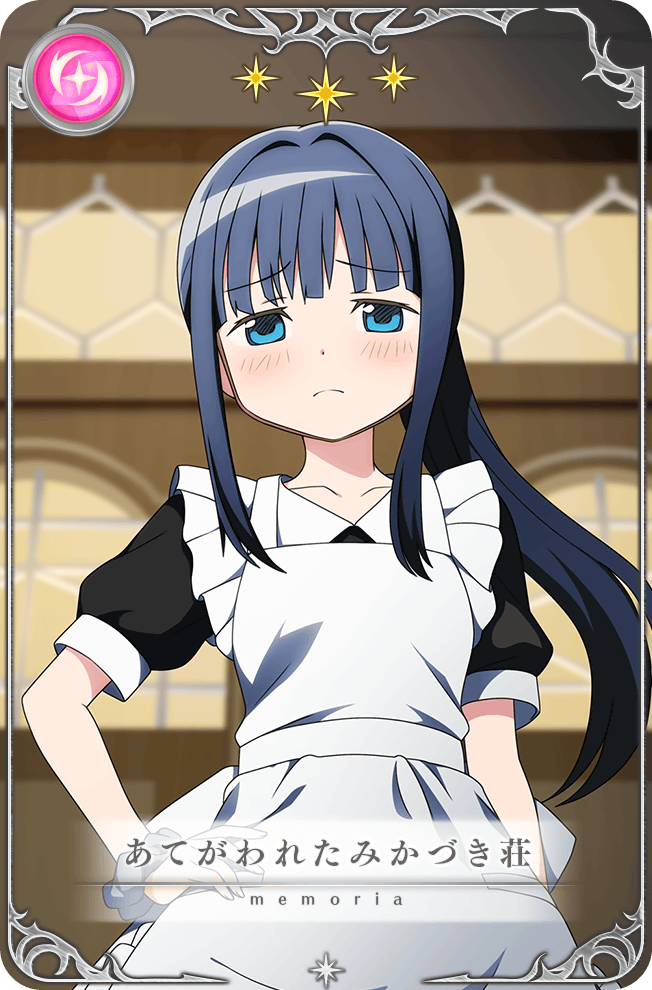 1girl alternate_costume apron artist_request back_bow black_dress blue_eyes blue_hair blunt_bangs bow card_(medium) closed_mouth collarbone collared_dress cowboy_shot door dot_nose dress embarrassed enmaided fingernails frilled_apron frills frown furrowed_brow game_cg grey_scrunchie hair_intakes hand_on_own_hip indoors light_blush long_hair magia_record:_mahou_shoujo_madoka_magica_gaiden mahou_shoujo_madoka_magica maid nanami_yachiyo official_art picture_frame ponytail puffy_short_sleeves puffy_sleeves scrunchie short_sleeves sidelocks solo standing star_(symbol) translated very_long_hair white_apron white_bow wrist_scrunchie