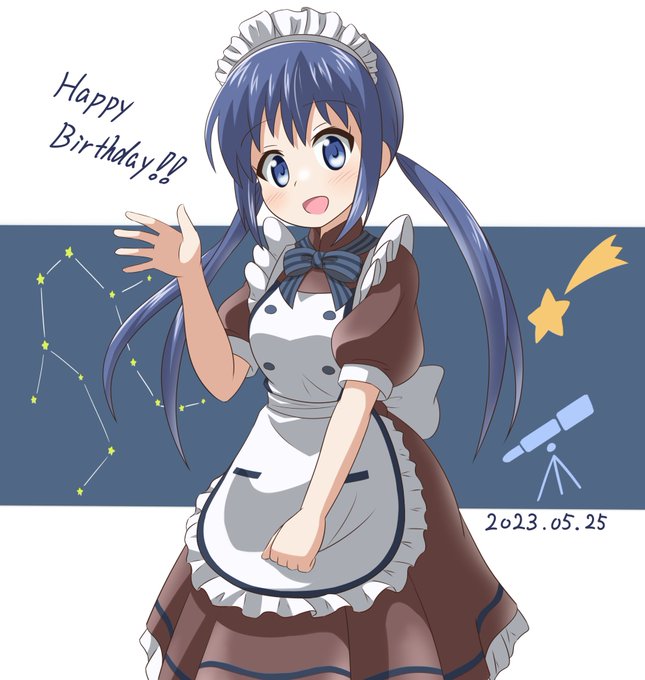 ! !! 1girl 2023 apron birthday blue_eyes blue_hair constellation dated english_text female_focus happy_birthday hat koisuru_asteroid maid maid_apron maid_headdress manaka_ao nanog_eb1994 open_mouth solo standing star_(symbol) telescope twintails