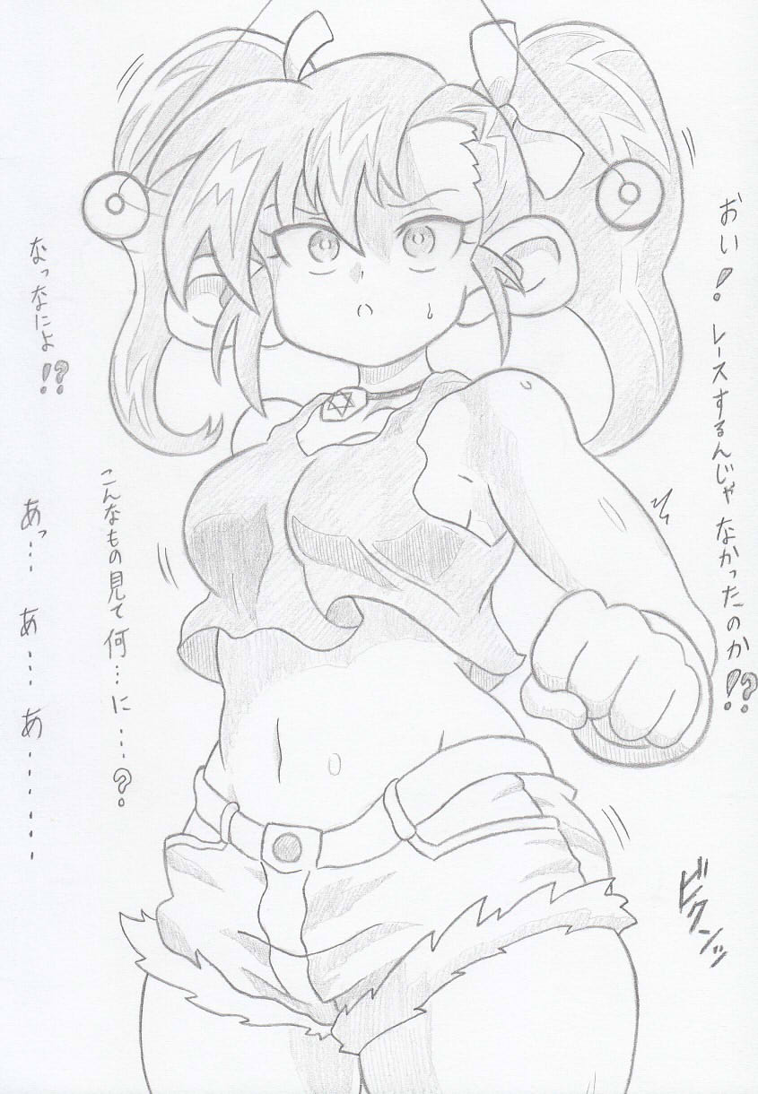 1girl bakusou_kyoudai_let&#039;s_&amp;_go!! breasts highres hypnosis japanese_text legs looking_at_viewer medium_breasts medium_hair midriff mind_control monochrome no_bra oogami_marina open_mouth shorts sideboob sketch solo surprised sweatdrop tank_top thick_thighs thighs traditional_media translation_request twintails