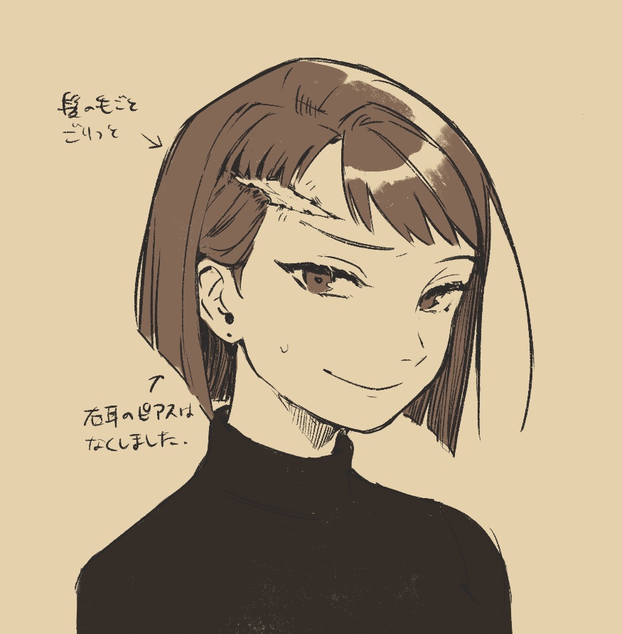 1girl akaneko_(redakanekocat) bob_cut brown_theme closed_mouth cowlick green_eyes looking_at_viewer monochrome pixiv_fantasia pixiv_fantasia_last_saga portrait rudia_of_the_moon_smile scar scar_on_face scar_on_forehead small_sweatdrop smile solo turtleneck