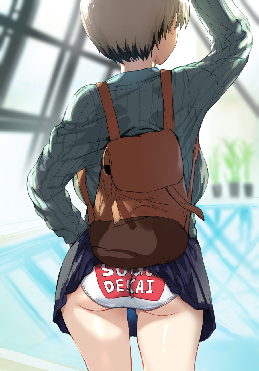 1girl ass back backpack bag black_skirt breasts clothes_writing female_focus grey_hair grey_sweater hand_up hews highres large_breasts long_sleeves panties pool rei_no_pool short_hair skirt solo sugoi_dekai sweater text_on_panties thighs underwear uzaki-chan_wa_asobitai! uzaki_hana white_panties