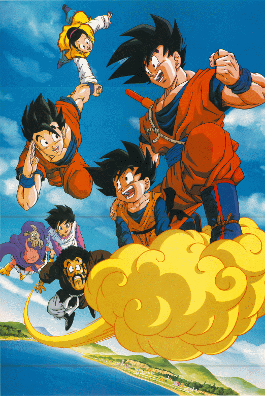 2girls 5boys chi-chi_(dragon_ball) cleaned dragon_ball dragonball_z majin_buu multiple_boys multiple_girls nature official_art outdoors plant scan sky son_gohan son_goku son_goten videl yamamuro_tadayoshi