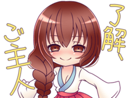 1girl blush braid breasts brown_eyes brown_hair chibi cleavage closed_mouth hakama hakama_skirt japanese_clothes kimono long_hair long_sleeves looking_at_viewer lowres non-web_source official_art oni_to_kitsune_no_hanashi red_hakama satsuhimemiko shishikusa_mai single_braid skirt smile solo sticker_(medium) translated transparent_background