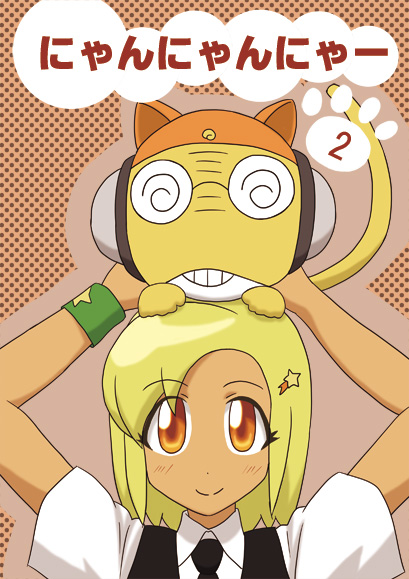 1boy 1girl angol_mois blonde_hair brown_eyes dark-skinned_female dark_skin gyaru hair_ornament hairclip keroro_gunsou kururu_(keroro_gunsou) school_uniform