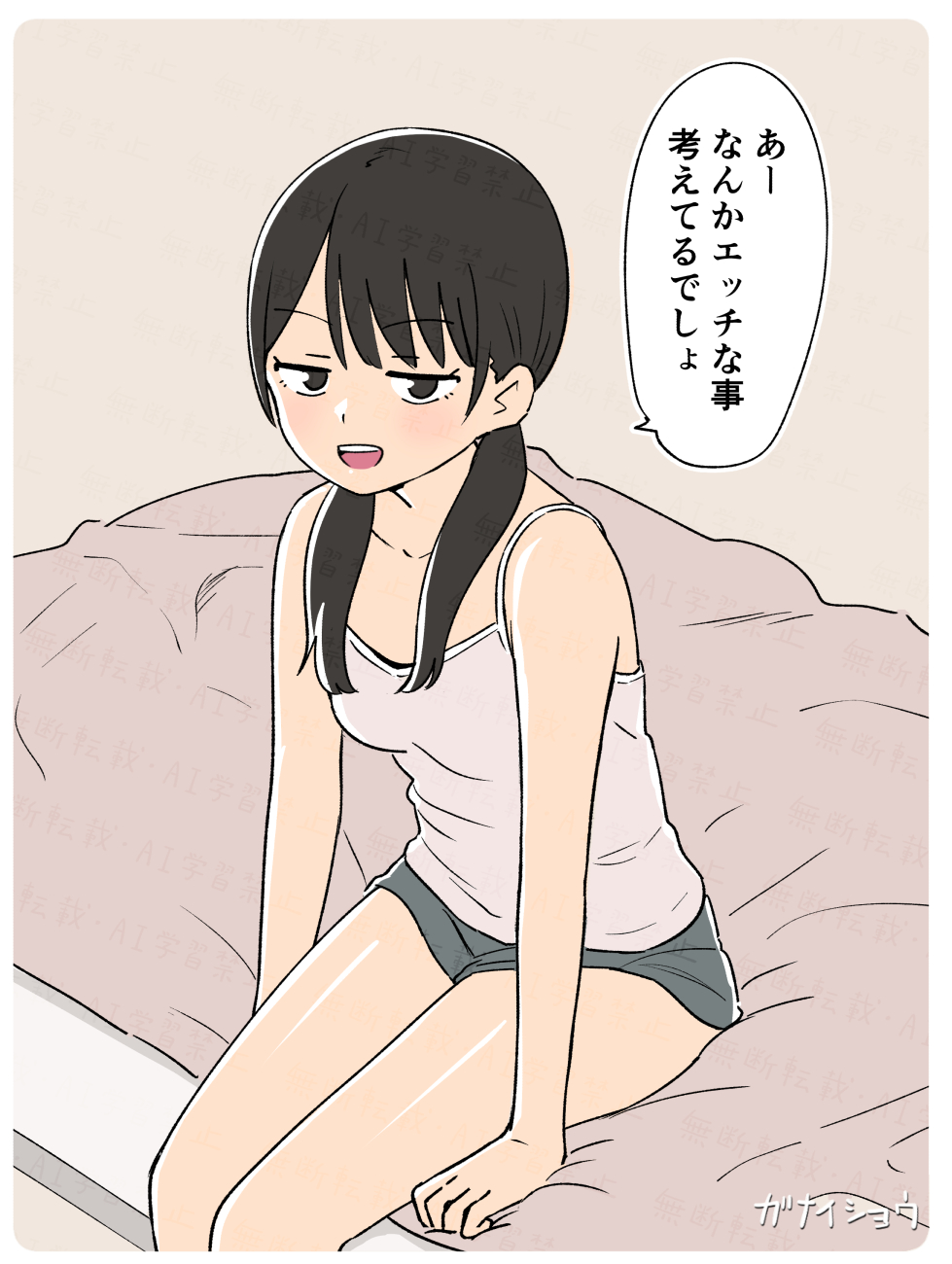 1girl :d bed black_eyes black_hair ganaishoten highres long_hair looking_at_viewer open_mouth original shorts sitting smile solo tank_top teeth translation_request twintails