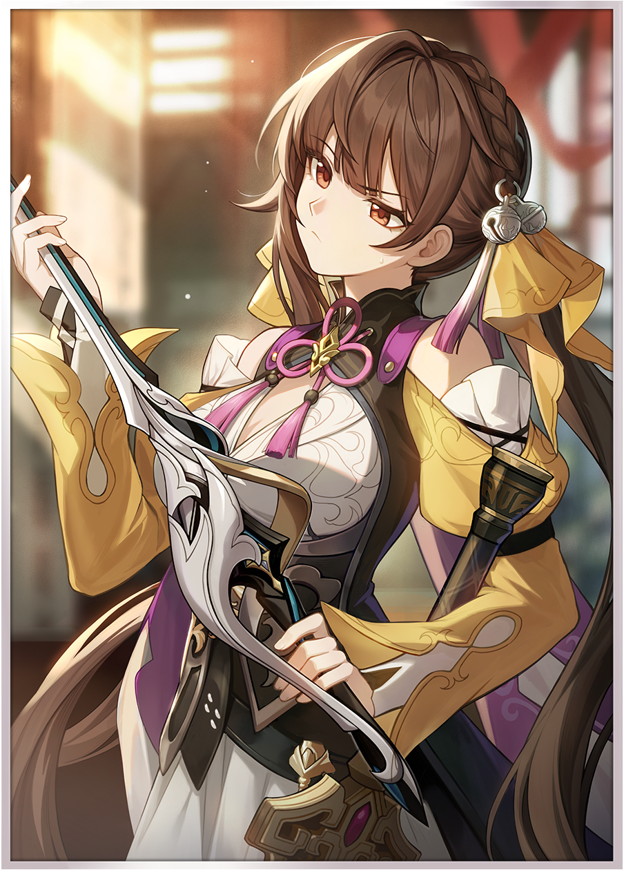 1girl bell blurry blurry_background braid brown_eyes brown_hair brown_pupils closed_mouth game_cg highres holding holding_sword holding_weapon honkai:_star_rail honkai_(series) jingle_bell long_hair long_sleeves looking_at_object non-web_source official_art solo sushang_(honkai:_star_rail) sword twintails upper_body very_long_hair weapon yellow_sleeves