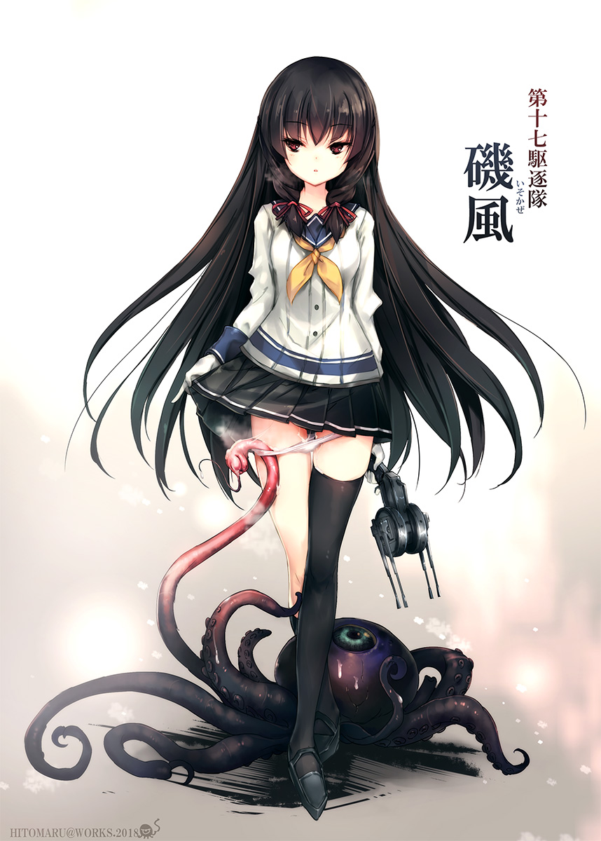Hitomaru Isokaze Kancolle Kantai Collection Commentary Request Highres Translation 5574