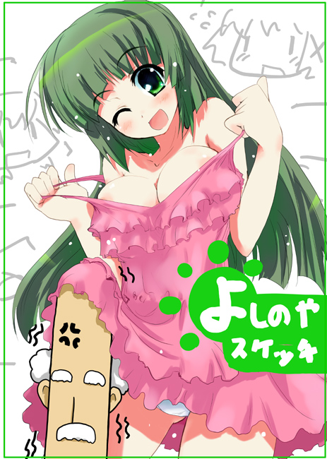 00s 1girl anger_vein breasts cleavage green_eyes green_hair hidamari_sketch lingerie negligee one_eye_closed panties pantyshot pfaltz pfalz principal_(hidamari_sketch) underwear wink yoshinoya_(hidamari_sketch)