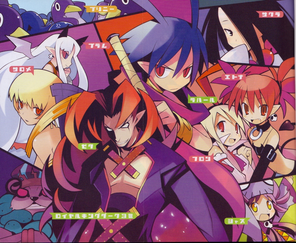 2boys 6+girls antenna_hair bandeau beads character_name covering_own_mouth crossover demon_boy demon_girl disgaea etna_(disgaea) flonne flonne_(fallen_angel) hair_between_eyes hair_over_one_eye hand_over_own_mouth high_collar jewelry king_drake laharl long_hair makai_senki_disgaea_2 mini_wings multiple_boys multiple_girls neck_ring necklace nippon_ichi own_hands_together phantom_kingdom pointy_ears pram_(phantom_kingdom) prayer_beads prinny sakura_(disgaea) salome_(phantom_kingdom) scan shas shas_(disgaea) spiked_hair translated v-shaped_eyebrows very_long_hair wavy_hair wings yamamoto_keiji zetta_(phantom_kingdom)