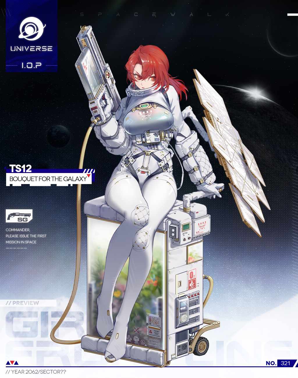 1girl belt bodysuit breasts bullpup english_text girls&#039;_frontline gun highres holding holding_gun holding_weapon knee_pads large_breasts official_art plant red_eyes red_hair see-through_clothes shield_module sitting solar_panel spacesuit star_(sky) ts12_(bouquet_for_the_galaxy)_(girls&#039;_frontline) ts12_(girls&#039;_frontline) weapon white_bodysuit